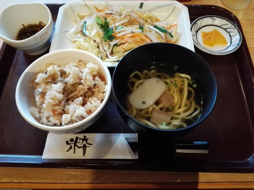 Okinawa Kuwacchi Shinjuku 3-Chome